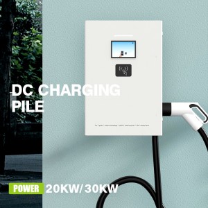 20KW 30KW สถานีชาร์จรถยนต์ไฟฟ้า OCPP สมาร์ทโฮมติดผนังกลางแจ้ง Fast DC EV Charger