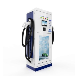 Innbyggt AC+DC All-in-on Gerð CCS Chademo Type2 EV hleðslustafli Rafhleðslustöð fyrir rafbíla