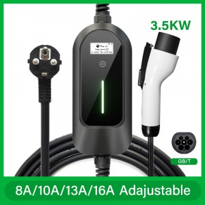 EV Charger GBT China 16A 3.5KW Portable Adjustable Electric Cars Home Charging 5M Cable Schuko Plug