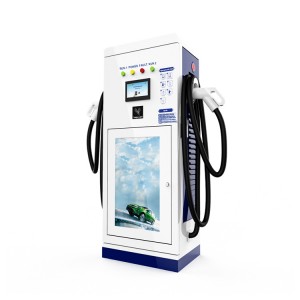 Integrated AC+DC All-on-on Type CCS Chademo Type2 EV Charging Pile Electric Vehicle Charging Station