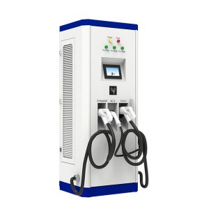 Innbyggt AC+DC All-in-on Gerð CCS Chademo Type2 EV hleðslustafli Rafhleðslustöð fyrir rafbíla