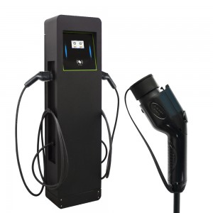 2x7KW Floor-mounted High Standard EV Fast Charging 14kw Dual Gun AC EV Charger Listrik Kendaraan Pengisian Stasiun