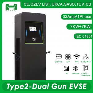 EV Charger Factory Manufacturer Ocpp HENGYI Type 2 socket 32a 1 Phase 14kw Fast Electric Charging Station EV Car Charger
