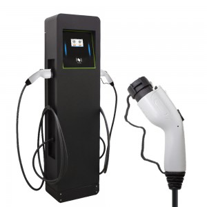 HENGYI Oem Dual Guns 44kw Ac Ev Charger Type 1 Or Type 2 GBT Charger Public Use Commercial Public Ev Charger Ac