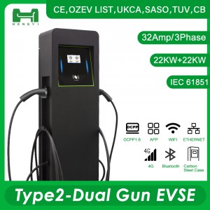 Dual Charging Guns 44 Kw Ev Charger Ocpp Iec Wallbox 44kw 32amp Type 2 Fast 44kw Evse Controller Charger Station