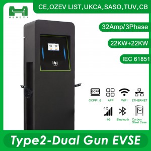 Dual Gun Floor mounted EV Electric Car Charger 44KW Smart AC Car Charging Station for Electric Vehicle Car