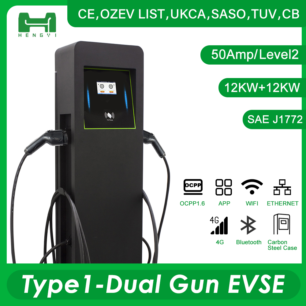 IP54 Dual Gun AC Fast Charger 22kW CE IEC Charging Pile Ev Charging Station With ICPP1.6J Credit Card Payment Featured Image