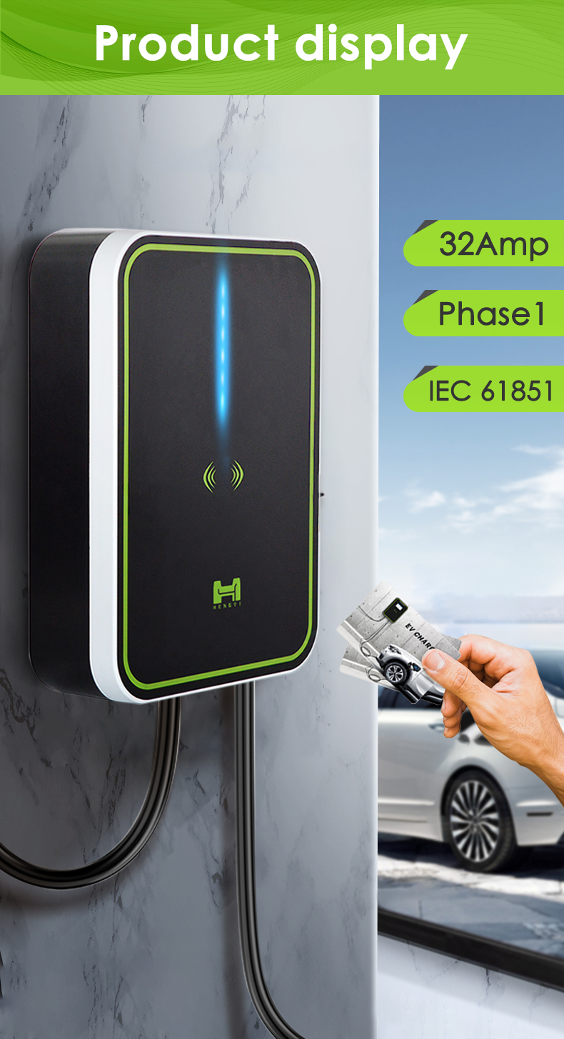 I-EV-Charger-32A-1Phase-T2-8