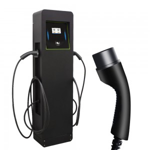 High Performance Dual Gun 14KW EV Charger with 5m Type2 charging cable