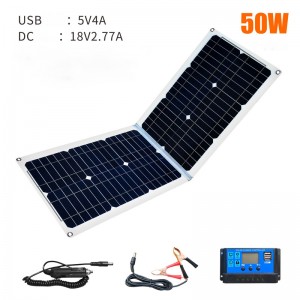 Gweithgynhyrchwyr Paneli Codi Tâl Solar Symudol Awyr Agored wedi'u Customized 18W Panel Solar Cludadwy