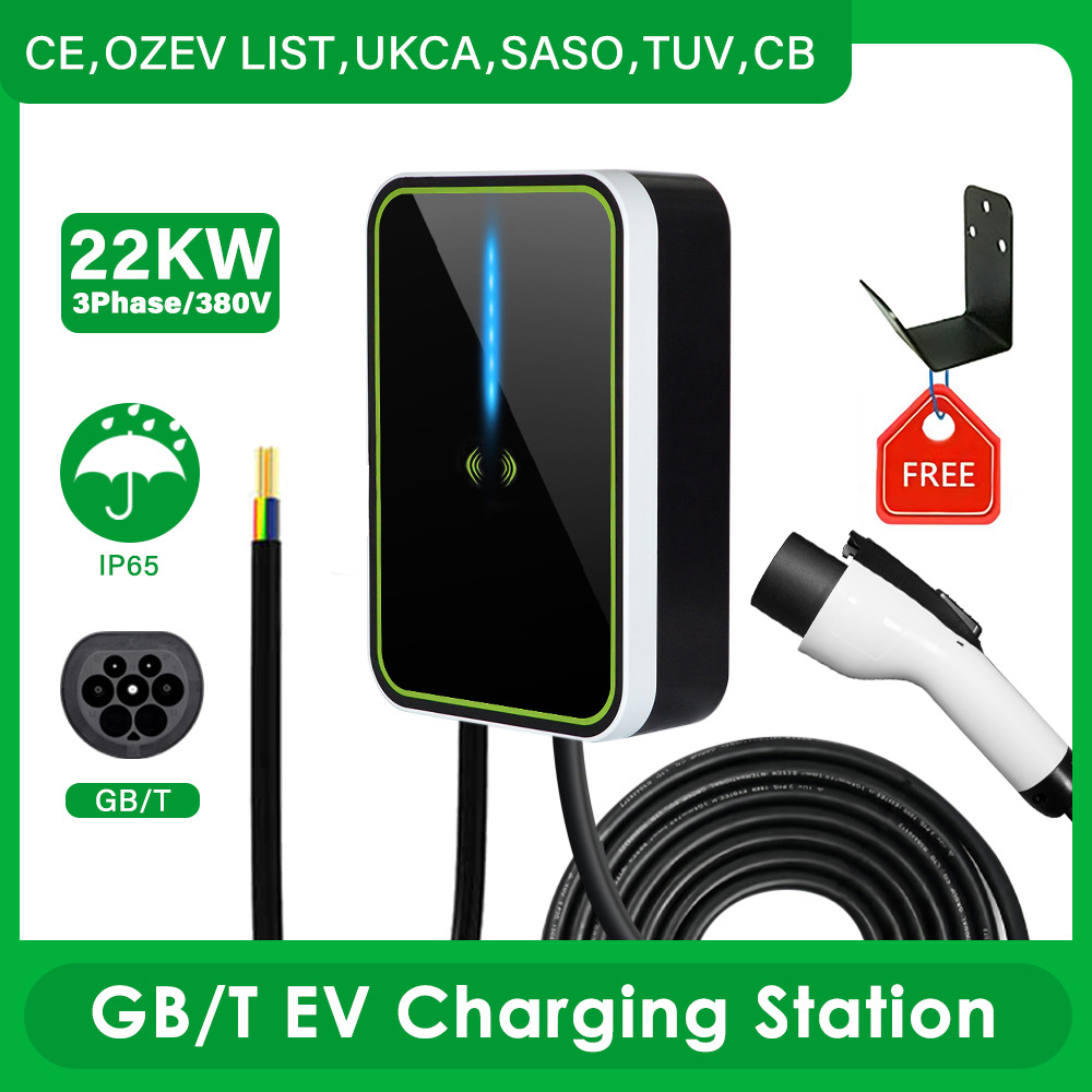 Three Phase 22kW 32A Type 2 to Type 2 EV Charging Cable for EV Charger  Station
