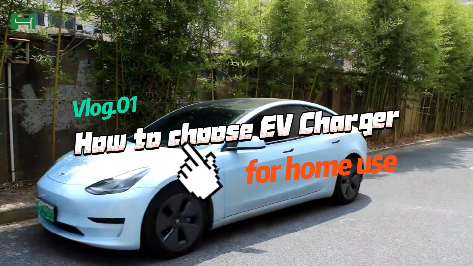 How to choose EV Charger wallbox for home use?