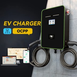 EV Charger Manufacturing 14KW Dual Gun TYPE2 OCPP1.6 WIFI Mobile App AC Chargers