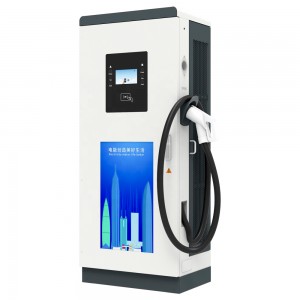 Station de charge CC de type montée au sol, 60 kW, 80 kW, 100 kW, 120 kW