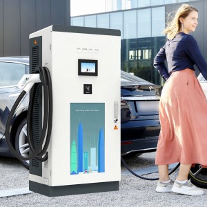 Station de charge CC de type montée au sol, 60 kW, 80 kW, 100 kW, 120 kW