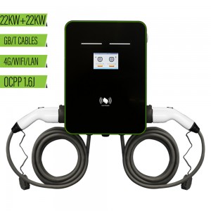 44kw AC EV Charger With Dual Guns With TUV Charging Gun Ev Car Charger Station