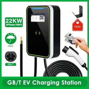 HENGYI 22KW RFID APP Contorl 32A 380V 5M Cable EV Charger for Home GB/T Charging Station