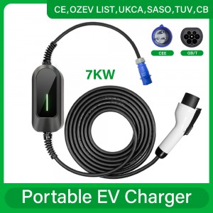 Electric Car Charger 32 amp 1 Phase gbt Portable EV Charging CEE Plug Home Charger 5M Cable