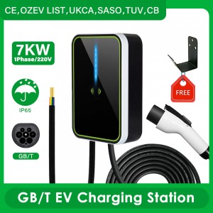 EV Charger Electric Vehicle Charging Station EVSE Wallbox 32Amp with GB/T Cable 7KW 1Phase home wallbox