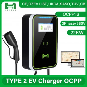 Good Quality Type 2 Cable - TYPE1 TYPE2 GB/T AC Fast EV Charger 7kw 11KW 22kw Ocpp 1.6 Vehicle Car AC Charging Station Commercial – Hengyi