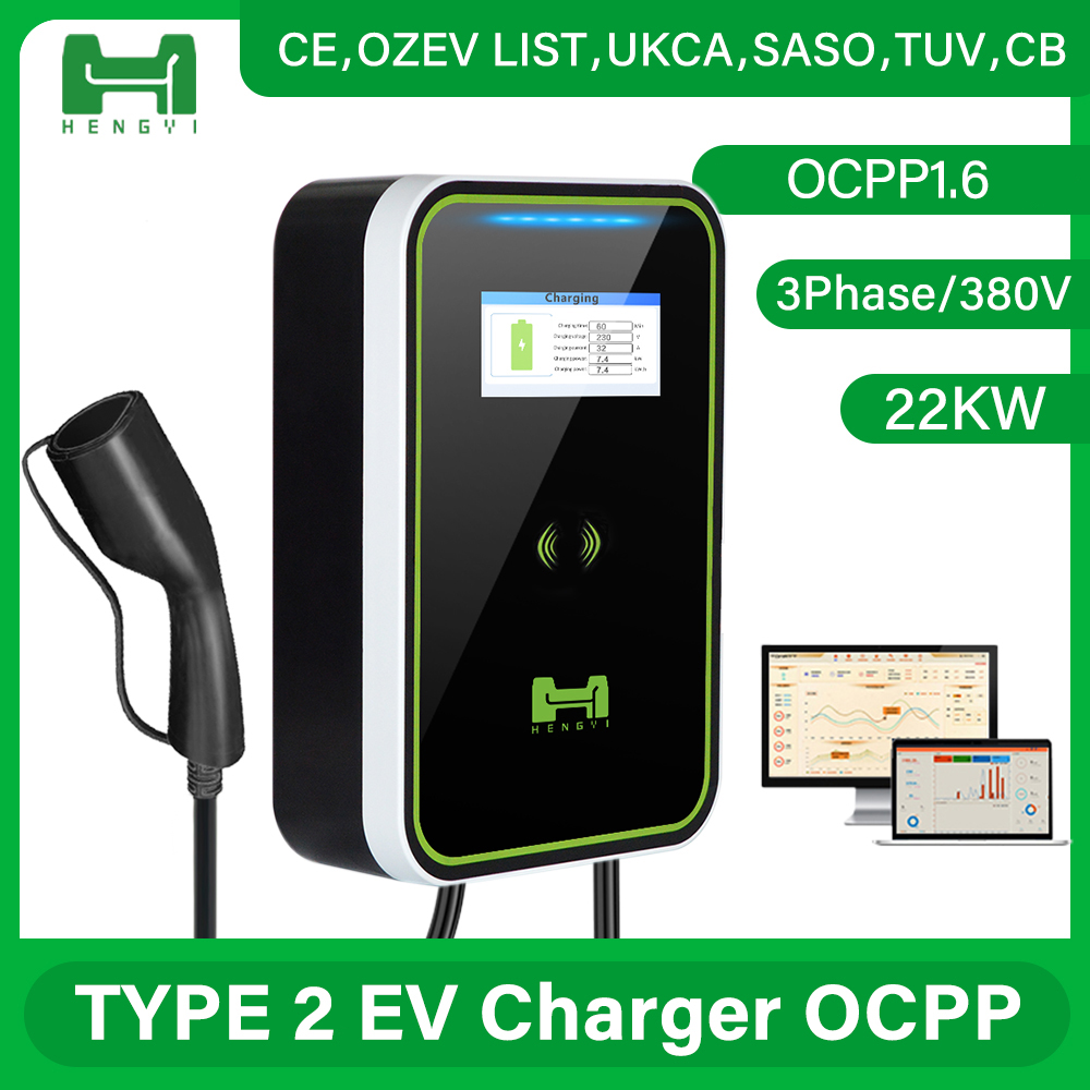 Factory Free sample Type 1 Cable Ev - TYPE1 TYPE2 GB/T AC Fast EV Charger 7kw 11KW 22kw Ocpp 1.6 Vehicle Car AC Charging Station Commercial – Hengyi