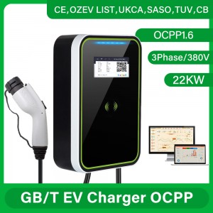 22kw AC EV Charger with 4.3 inch screen floor-mounted ground type electric vehicle charging station equipped OCPP 7KW 11KW 22KW